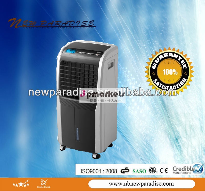 Ac-7032013と新しいモデルポータブル空気冷却器問屋・仕入れ・卸・卸売り