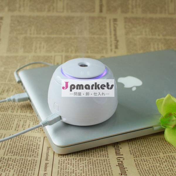 熱い販売の新2014年soicareミニusb加湿器、 超音波アロマ加湿器ディフューザ問屋・仕入れ・卸・卸売り