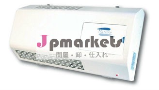 空気清浄器オゾン空気清浄機国内空気清浄機日本製問屋・仕入れ・卸・卸売り