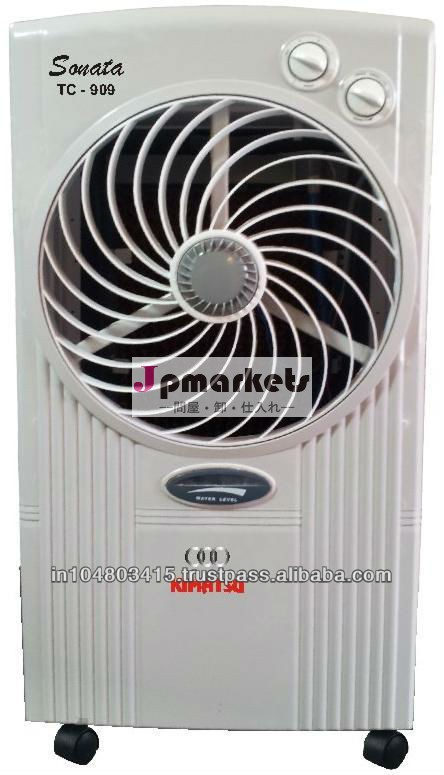 ロトクール720tc問屋・仕入れ・卸・卸売り