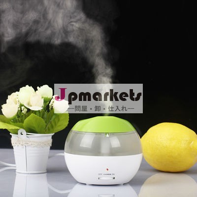 見てかわいいミニusb加湿器青色ledライト付き問屋・仕入れ・卸・卸売り