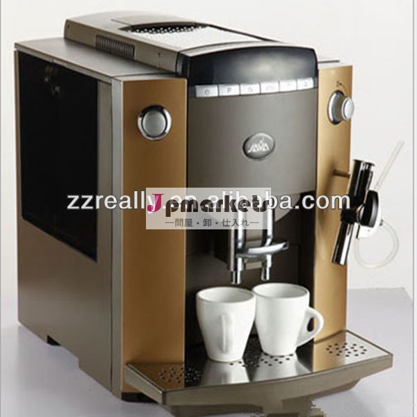 全自動エスプレッソコーヒーメーカー問屋・仕入れ・卸・卸売り