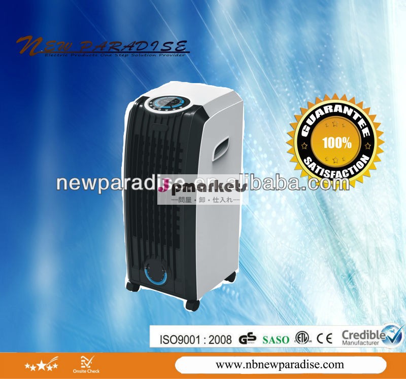 新しいモデルとac-7062013空気冷却器問屋・仕入れ・卸・卸売り