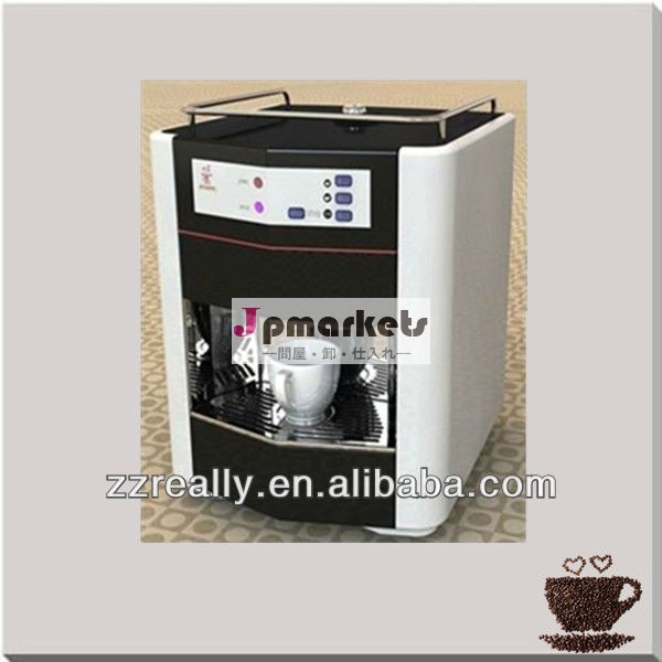自動電気カプセルネスプレッソコーヒーマシン問屋・仕入れ・卸・卸売り
