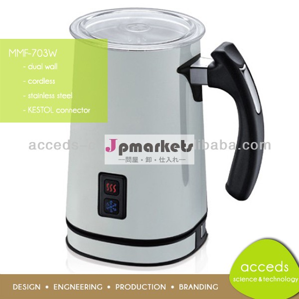 自動プロのコーヒーメーカーのミルク泡立て器問屋・仕入れ・卸・卸売り