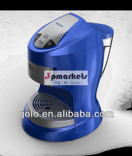 コーヒーの自動販売機gs230v/1000w/ce/rohsの承認問屋・仕入れ・卸・卸売り