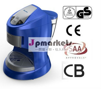 イリーカプセルコーヒーメーカーtuv/gs/ce/rohsの承認問屋・仕入れ・卸・卸売り