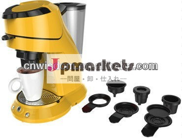 Wis-cm15021330w、 kcup1.2リットル、 挽いたコーヒー、 のコーヒーポッドエスプレッソコーヒーメーカー問屋・仕入れ・卸・卸売り