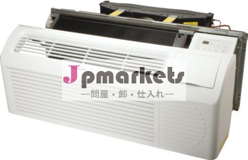 冷感症の女標準ptac230v7700btu問屋・仕入れ・卸・卸売り