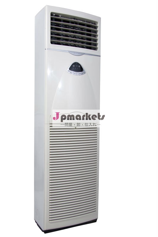 jinchen床置きのファンコイルユニット問屋・仕入れ・卸・卸売り
