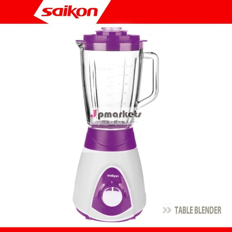 フードプロセッサーブレンダーsaikon/400w/ガラスの水差し問屋・仕入れ・卸・卸売り
