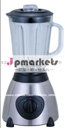 電動フードブレンダー問屋・仕入れ・卸・卸売り