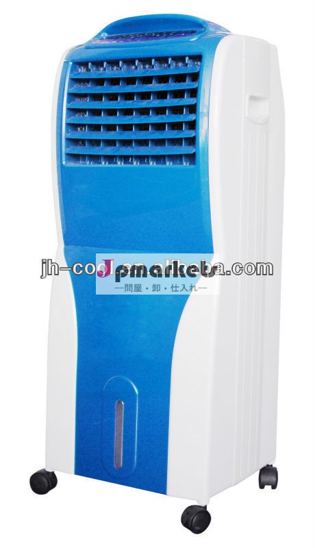 家庭用空気冷却器jh1621600cmh気流問屋・仕入れ・卸・卸売り