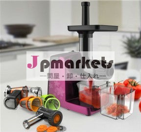 マルチ機能低速ジューサー。 肉のミンサー、 麺メーカー。 フードプロセッサー問屋・仕入れ・卸・卸売り