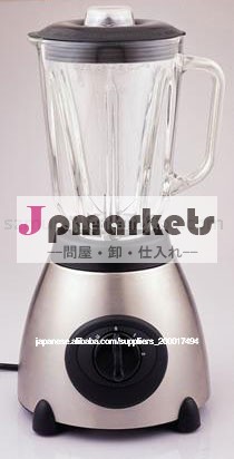 電動手動食品ブレンダー問屋・仕入れ・卸・卸売り