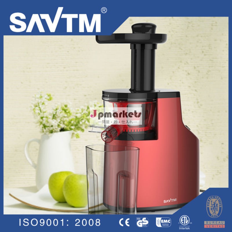 SAVTM juicer問屋・仕入れ・卸・卸売り