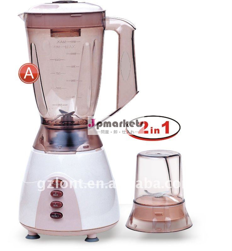 アンブレイカブルpcdl-22552in1電気ブレンダージャー問屋・仕入れ・卸・卸売り