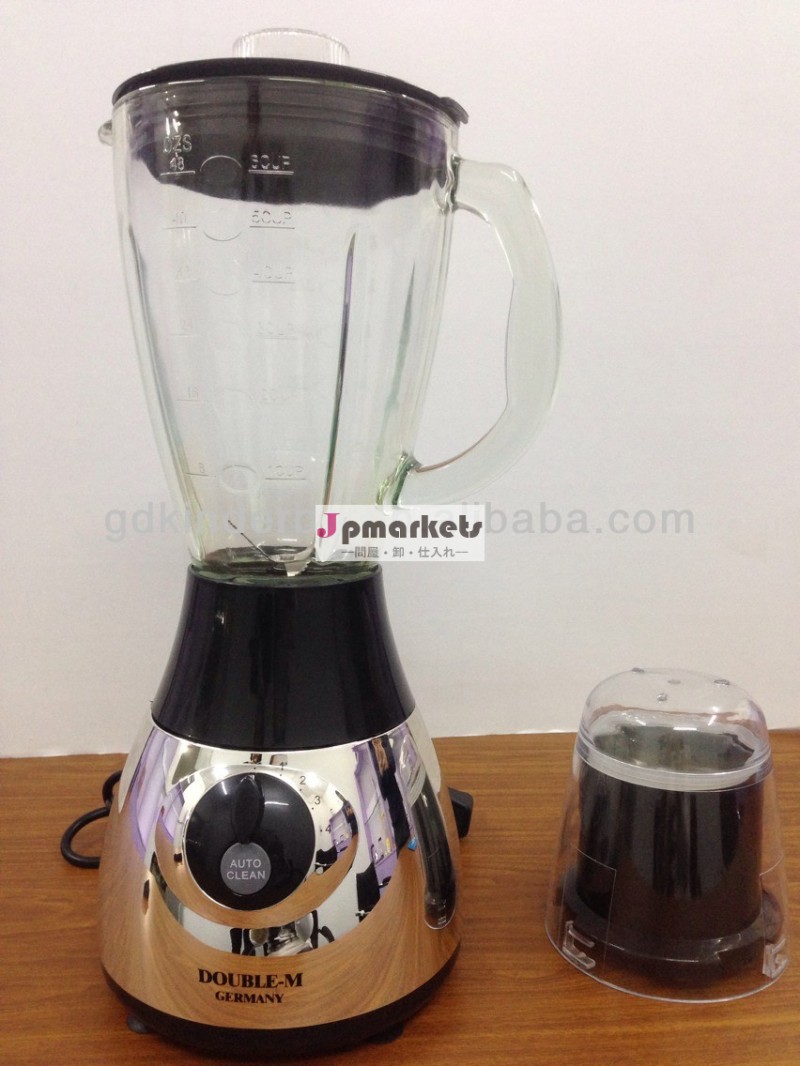 クロームベースuv2イン1kb-330gガラス瓶ブレンダー問屋・仕入れ・卸・卸売り