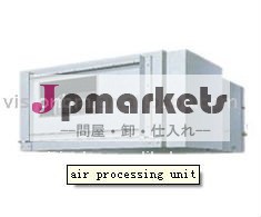 空気演算処理装置問屋・仕入れ・卸・卸売り
