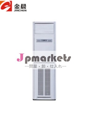 jinchen床置きのファンコイルユニット問屋・仕入れ・卸・卸売り
