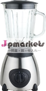 600w、 ステンレス鋼ブレンダー、 氷- 砕いた2in1ブレンダーグラインダー付きブレンダー問屋・仕入れ・卸・卸売り
