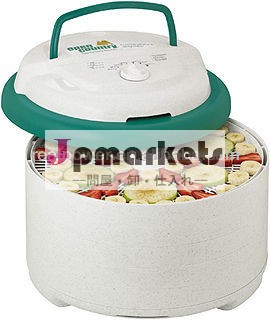 緑700w食品脱水機問屋・仕入れ・卸・卸売り