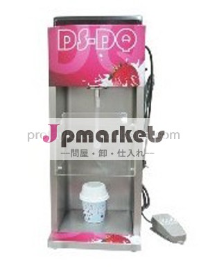 ceは承認された商業氷ブレンダーヘビーデューティー問屋・仕入れ・卸・卸売り