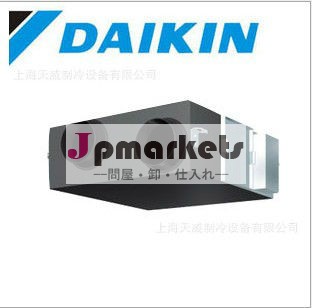 ダイキンvam350gmve熱回収換気問屋・仕入れ・卸・卸売り