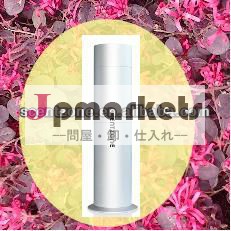 st150n130617電気アロマエッセンシャルオイルディフューザ上で動作問屋・仕入れ・卸・卸売り