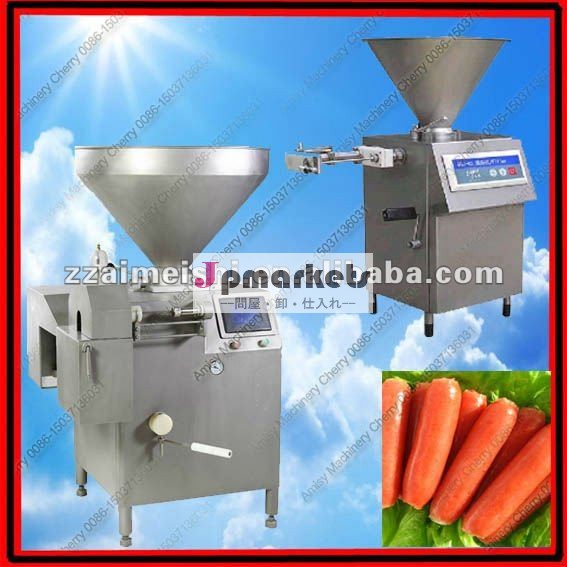 2012最もよい価格のホットドッグのソーセージの注入口machine/86-15037136031問屋・仕入れ・卸・卸売り