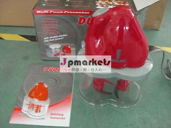 YIWUの標準的な多機能の電気フードプロセッサ問屋・仕入れ・卸・卸売り