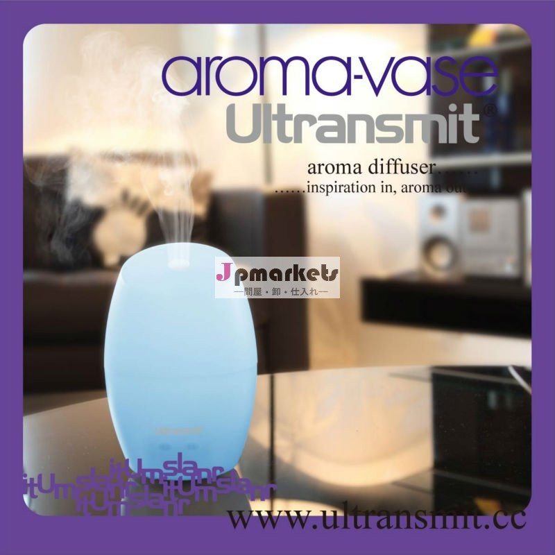 Ultransmitの香りの拡散器のつぼ問屋・仕入れ・卸・卸売り