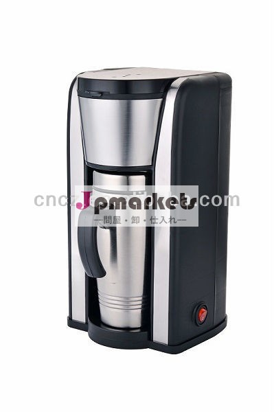 1カップ付きコーヒーメーカーダブルステンレスマグ問屋・仕入れ・卸・卸売り
