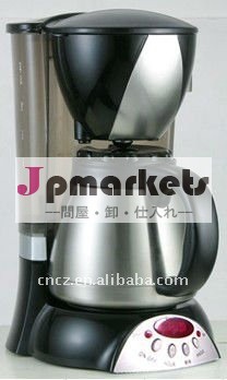 1.0リットル( 8- 140cups) 電気付きコーヒーメーカー24- 時間プログラマブル問屋・仕入れ・卸・卸売り