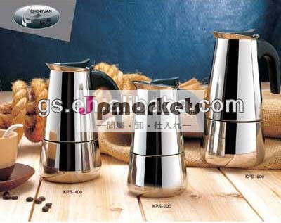 セリウムおよびSGS Ceritificationの高いQuanlity 2cups 4cups 6cupsのエスプレッソのステンレス鋼のコーヒーメーカー問屋・仕入れ・卸・卸売り
