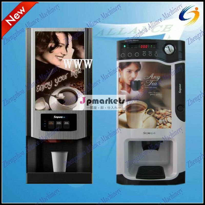 ベストセラーのコーヒー機械問屋・仕入れ・卸・卸売り