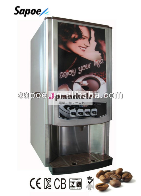 フルステンレス鋼のコーヒーメーカーce認定品を使用のためのレストラン問屋・仕入れ・卸・卸売り