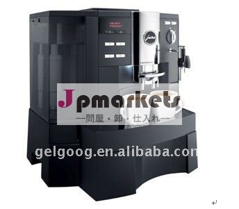 商業コーヒーマシン問屋・仕入れ・卸・卸売り