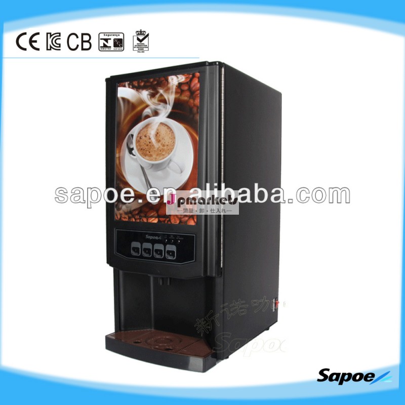 sapoeデジタル3フレーバーコーヒーマシンネスカフェ7903外出先で問屋・仕入れ・卸・卸売り