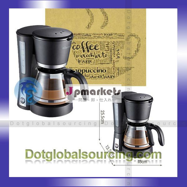 ブランドの新しいkfj-4030.6リットルクマ黒コーヒーカップの紅茶メーカーのビール家族フィルターマシン問屋・仕入れ・卸・卸売り