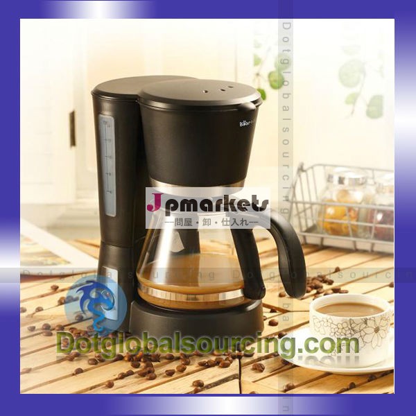 卸売新しいkfj-4030.6リットルクマ黒コーヒーカップの紅茶メーカーのビール家族フィルターマシン問屋・仕入れ・卸・卸売り