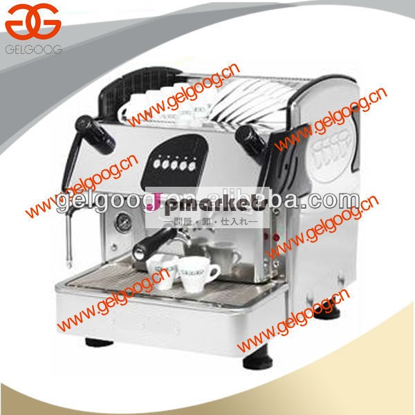 エスプレッソmachine|coffeemachine|coffee製造機問屋・仕入れ・卸・卸売り