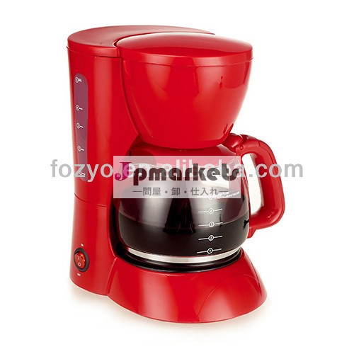 電動自動紅茶コーヒーの自動販売機( 赤)問屋・仕入れ・卸・卸売り