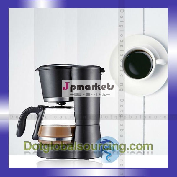 卸売クマ黒kfj-4030.6リットルコーヒーカップの紅茶メーカーのビール家族フィルターマシン問屋・仕入れ・卸・卸売り