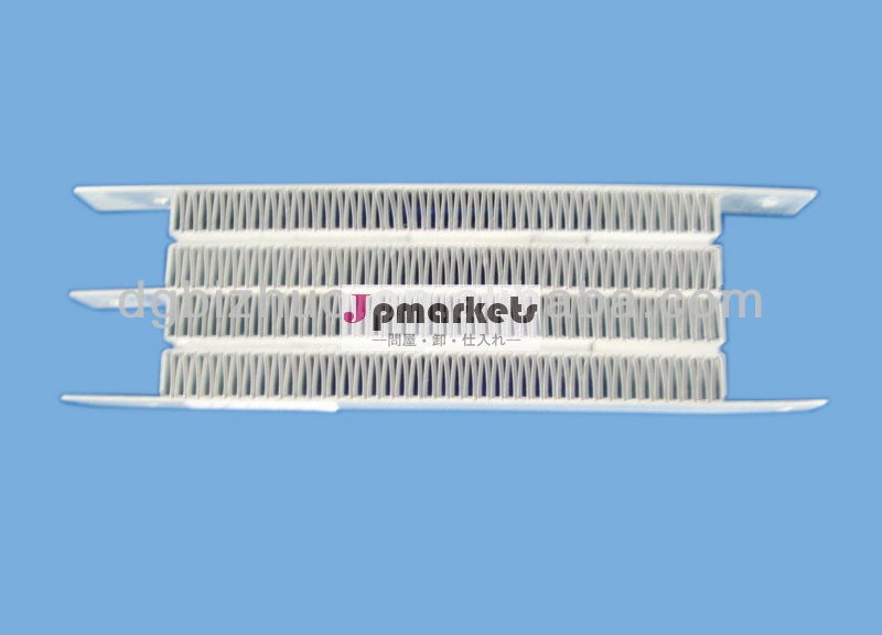 エアコンptcヒーター、 ptc発熱体問屋・仕入れ・卸・卸売り