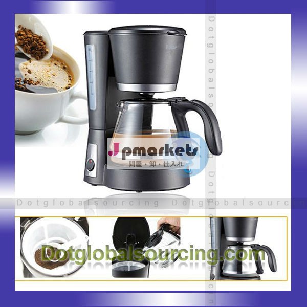 クマ黒kfj-4030.6リットル高品質コーヒーカップの紅茶メーカーのビール家族フィルターマシン問屋・仕入れ・卸・卸売り