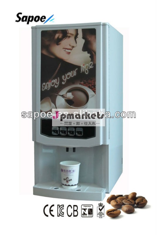 Sapoe4selctionscappicinosc-7903mコーヒーマシン問屋・仕入れ・卸・卸売り