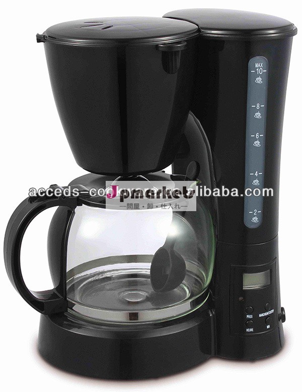 ユニークな二dcm-1020a10月12日プラスチック製ドリップカップ付きコーヒーメーカーのガラスデカンタ問屋・仕入れ・卸・卸売り