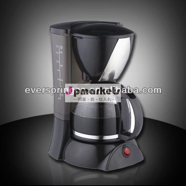 カップ電気10月12日etlとドリップコーヒーメーカー問屋・仕入れ・卸・卸売り