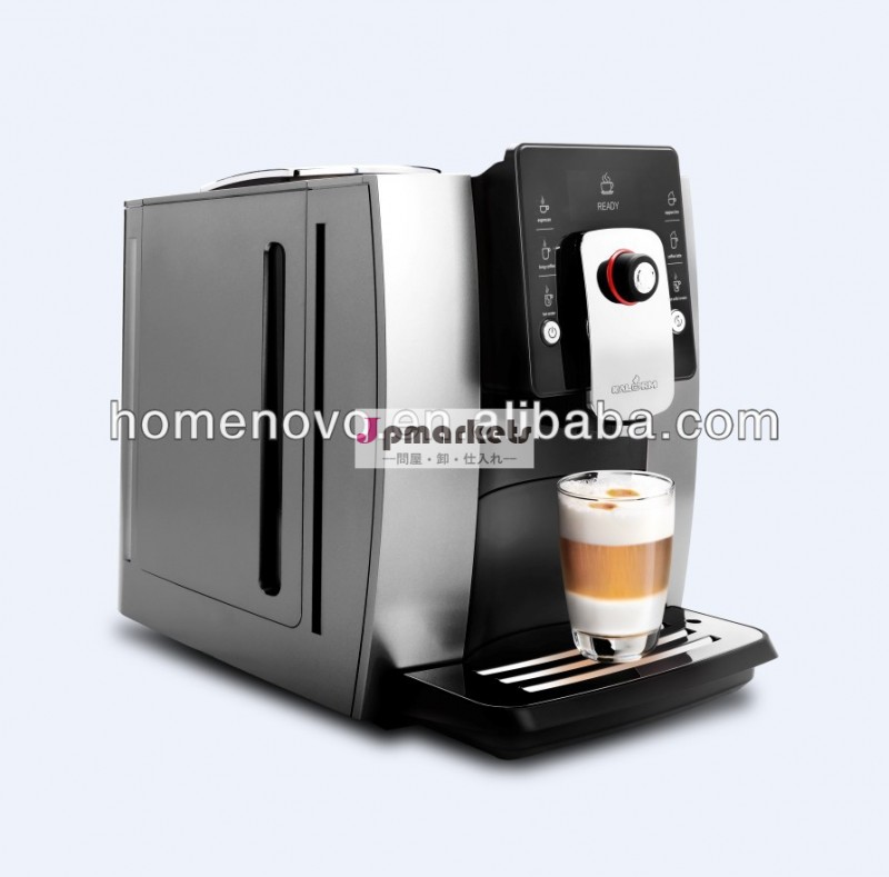 プロのカプセルコーヒーメーカー問屋・仕入れ・卸・卸売り